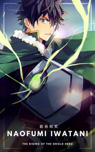 naofumi iwatani
