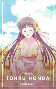 tohru honda