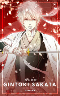 gintoki
