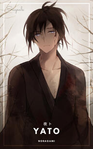 yato
