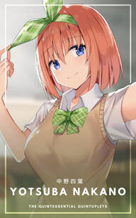 yotsuba